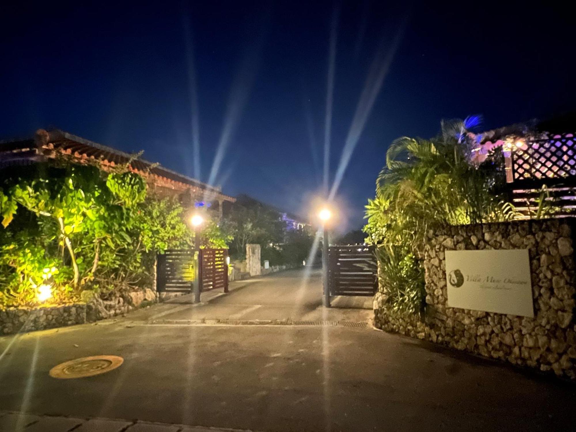 Yagaji Ansanburu - Vacation STAY 43823v Nago Dış mekan fotoğraf